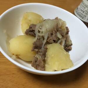 基本の肉じゃが（圧力鍋）